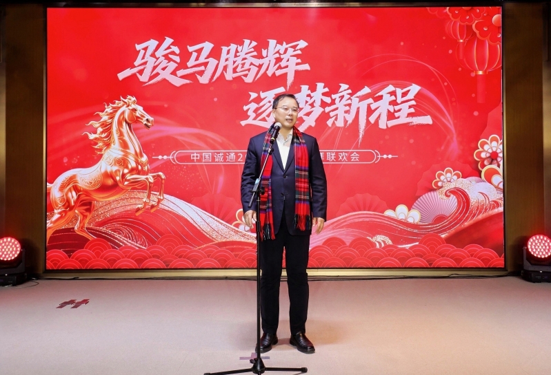 中国·拉斯维加斯(3499·官方认证)网站-Officialwebsite