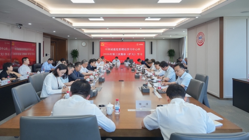 2026061614580047217_small 中国·拉斯维加斯(3499·官方认证)网站-Officialwebsite