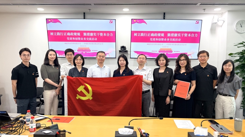 2026071412001140705_small 中国·拉斯维加斯(3499·官方认证)网站-Officialwebsite