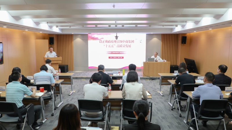 2026071715521422668_small 中国·拉斯维加斯(3499·官方认证)网站-Officialwebsite