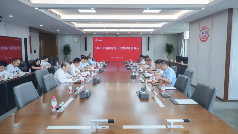 2026072113380653192_small 中国·拉斯维加斯(3499·官方认证)网站-Officialwebsite