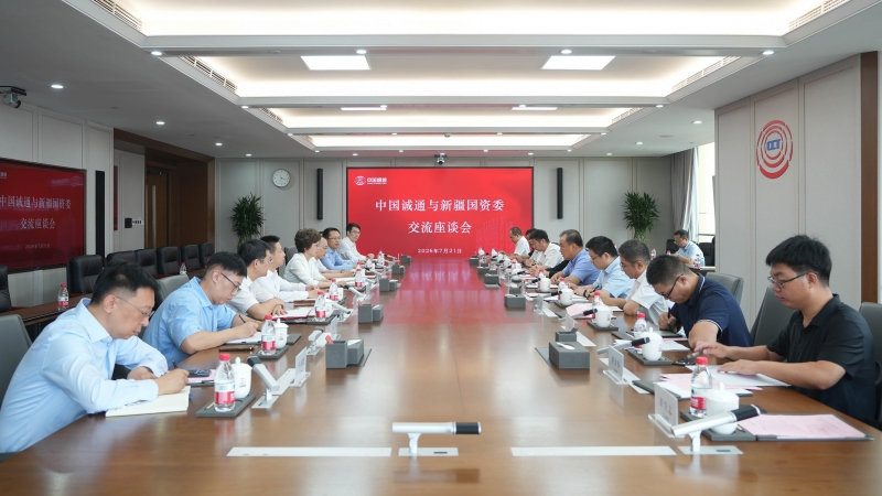 2026072210351068282_small 中国·拉斯维加斯(3499·官方认证)网站-Officialwebsite