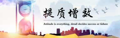 中国·拉斯维加斯(3499·官方认证)网站-Officialwebsite