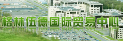 中国·拉斯维加斯(3499·官方认证)网站-Officialwebsite