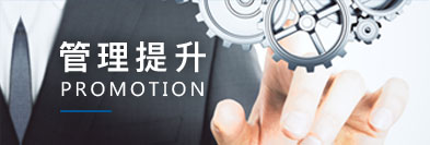 中国·拉斯维加斯(3499·官方认证)网站-Officialwebsite