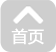 中国·拉斯维加斯(3499·官方认证)网站-Officialwebsite