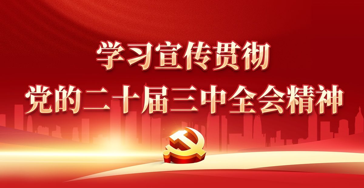 中国·拉斯维加斯(3499·官方认证)网站-Officialwebsite