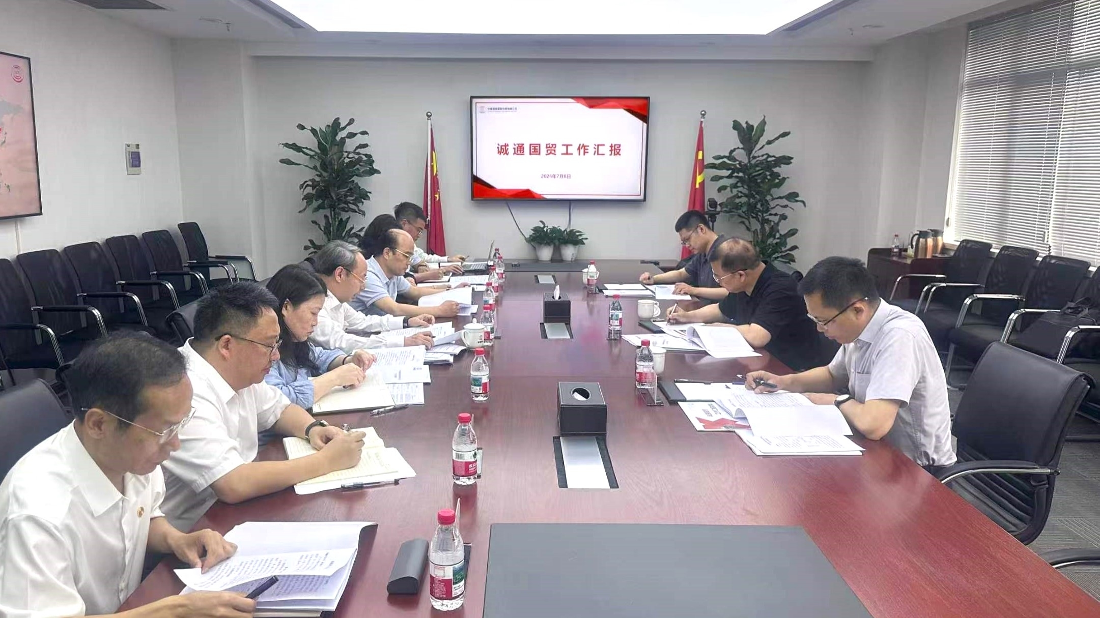 奚正平董事长调研拉斯维加斯网站建投荆门项目、拉斯维加斯网站国贸