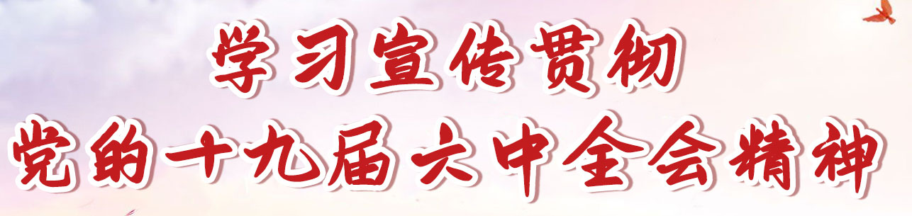 中国·拉斯维加斯(3499·官方认证)网站-Officialwebsite