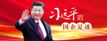 中国·拉斯维加斯(3499·官方认证)网站-Officialwebsite