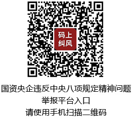 2023121512254237542
